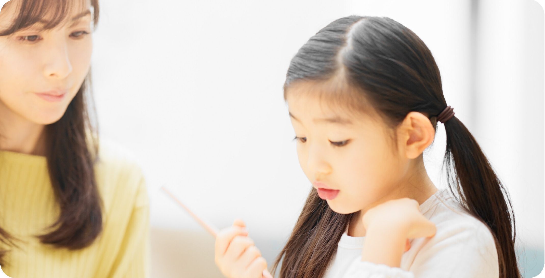 はるかぜそろばん教室はお子さまのペースで学習を進めていきます